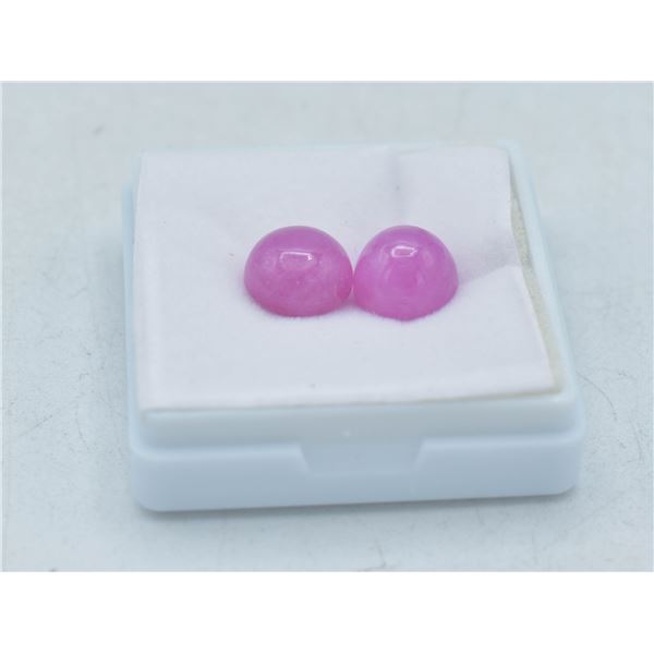 #216-NATURAL RED RUBY GEMSTONES 16.91CT