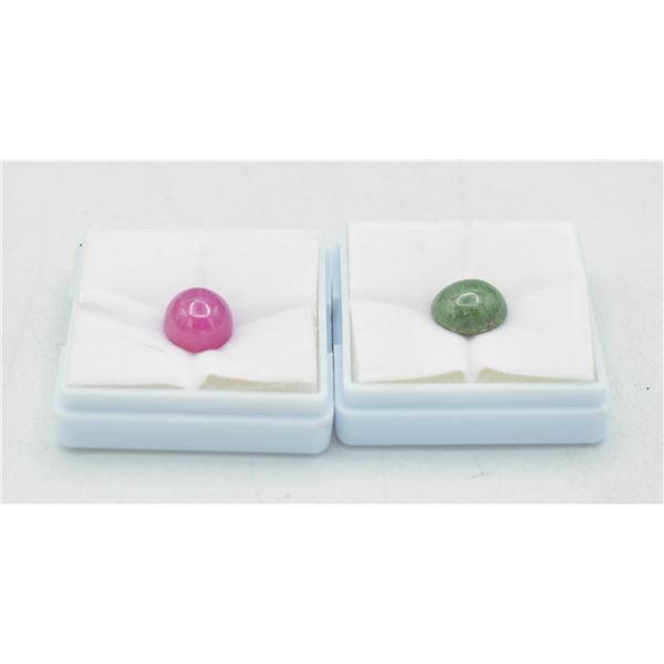 #153-NATURAL RUBY 10.36CT/GREEN GARNET 7.35CT