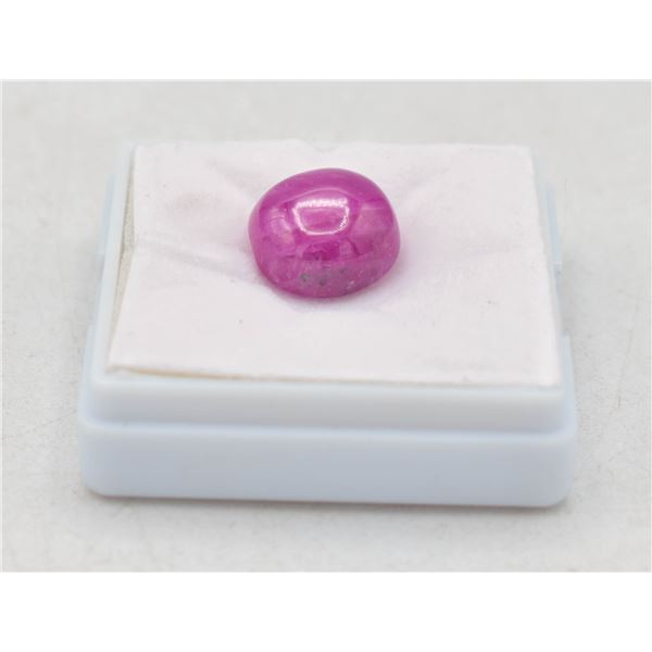 #123-NATURAL RED RUBY GEMSTONE 14.41 CT
