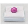 Image 1 : #123-NATURAL RED RUBY GEMSTONE 14.41 CT