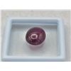 Image 1 : #133-NATURAL DARK RED RUBY GEMSTONE 16.02 CT