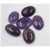 Image 1 : #17- NATURAL PURPLE AMETHYST GEMSTONE  65.80CT