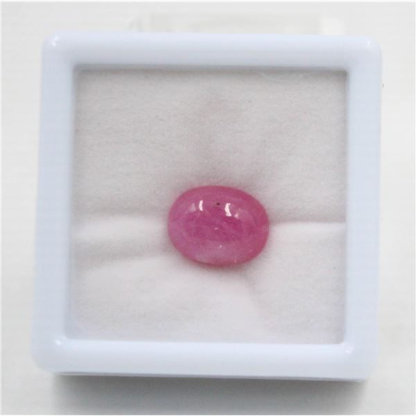 #121-NATURAL RED RUBY GEMSTONE 8.47 CT