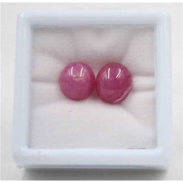#213-NATURAL RED RUBY GEMSTONES 17.32CT