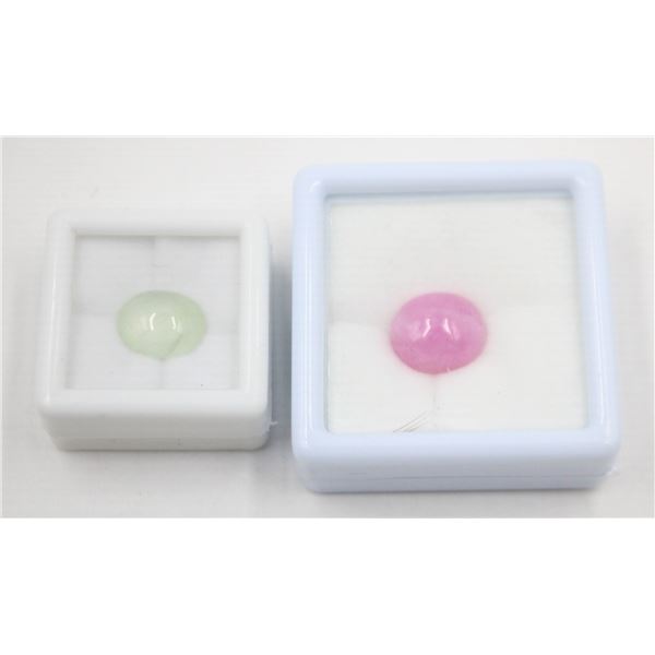 #149- NATURAL RED RUBY 10.43 CT / GREEN PRENITE 4.