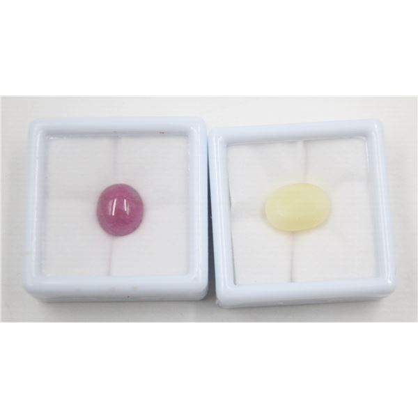 #154-NATURAL RED RUBY 9.14CT/ROSE QUARTZ 13.15CT