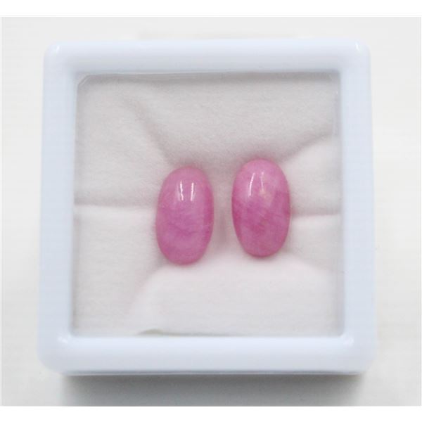 #209-NATURAL RED RUBY GEMSTONES 13.23CT