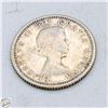 Image 2 : SILVER(2.3G) CANADA 10CENT COIN