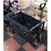 Image 1 : MAC SPORT XL FOLDING WAGON WITH BRAKES