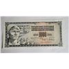 Image 1 : 25)  FROM 1981 YUGOSLAVIA, 1000 DINARA