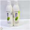 Image 1 : (2)X500ML MATRIX BIOLAGE ULTRA-HYDRATING SHAMPOO