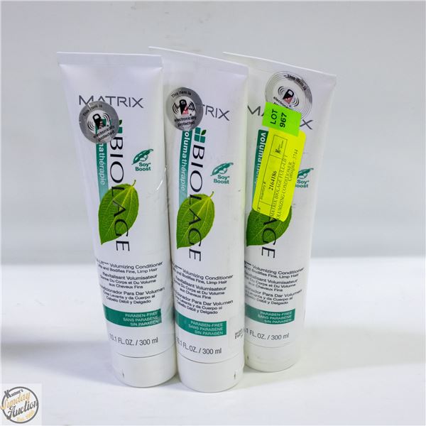 3 MATRIX BIOLAGE FULL-LIFT VOLUMIZING CONDITIONER