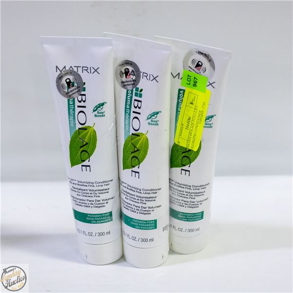 3 MATRIX BIOLAGE FULL-LIFT VOLUMIZING CONDITIONER