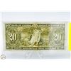 Image 2 : 1937 BANK OF CANADA $20 BILL
