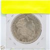 Image 2 : 1921 US MORGAN DOLLAR