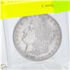 Image 1 : 1902 US MORGAN DOLLAR