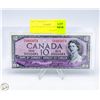 Image 1 : 1954 CANADIAN 10 DOLLAR BILL