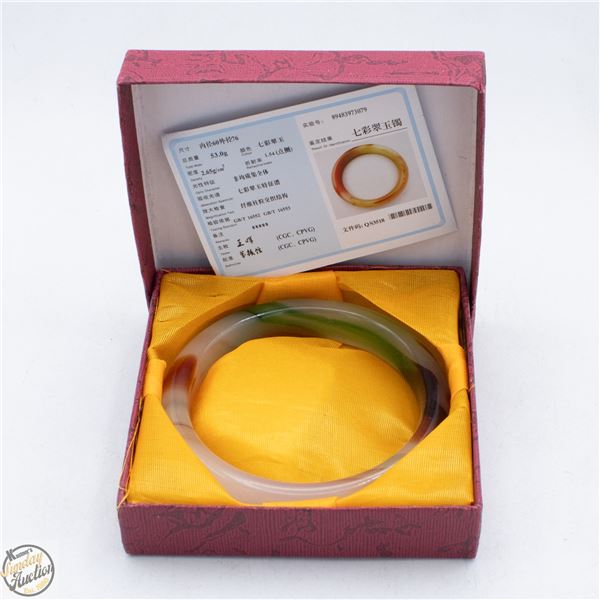 #3917-LIGHT EMERALD GREEN JADE BANGLE