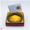 Image 1 : #3916-DARK EMERALD GREEN JADE BANGLE WITH