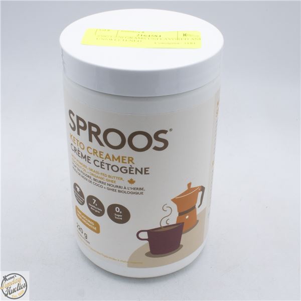 #3923-220 GRAMS UNFLAVORED AND UNSWEETENED