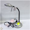 Image 1 : ADUSTABLE DESK LAMP SILVER