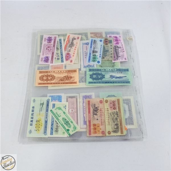 VARIETY OF 72 COINS, RATION COUPONS+NOTES