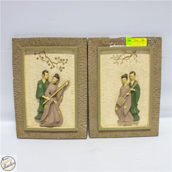 2 VINTAGE FRAMED ASIAN COUPLE CHALKWARE WALL PLAQU