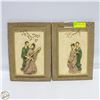 Image 1 : 2 VINTAGE FRAMED ASIAN COUPLE CHALKWARE WALL PLAQU