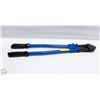 Image 1 : POLICE SEIZURE - TOOLTECH BOLT CUTTERS
