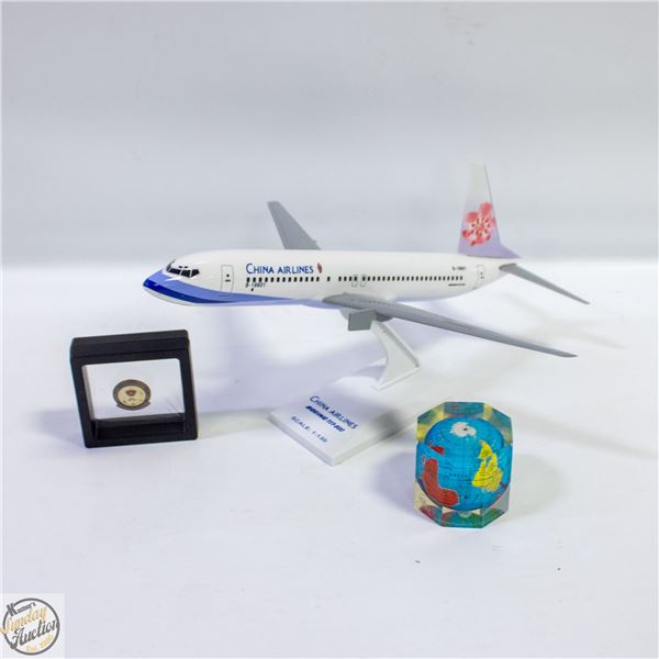 ESTATE MODEL AIRPLANE + MINI GLOBE +