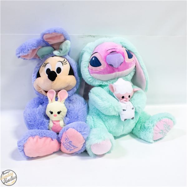 ESTATE PAIR OF THE DISNEY STORE PLUSHIES