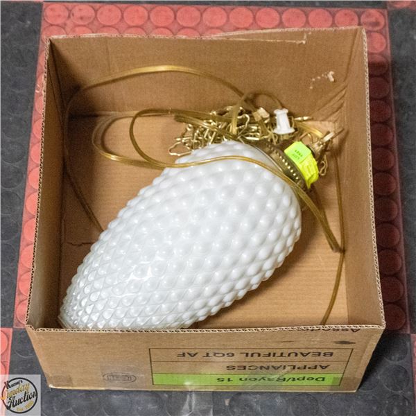 VINTAGE PLUG-IN SWAY LAMP HOLLYWOOD REGENCY