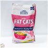 Image 1 : 15LB NATURAL BALANCE ADULT FAT CAT FOOD