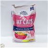 Image 1 : 15LB NATURAL BALANCE ADULT CAT FOOD