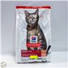 Image 1 : 15LB HILL'S SCIENCE DIET ADULT CAT FOOD
