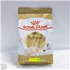 Image 1 : 7LB ROYAL CANIN ADULT SPHYNX CAT FOOD