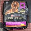 Image 1 : 30LB PURINA PRO PLAN ADULT DOG FOOD