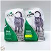 Image 1 : 2 X 5LB NULO SENIOR CAT FOOD POLLOCK,