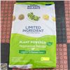 Image 1 : 24LB NATURAL BALANCE ADULT DOG FOOD