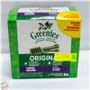 Image 1 : 2.2LB GREENIES VALUE PACK LARGE DOG