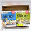 Image 1 : 2X2LB THE HONEST KITCHEN ADULT DOG FOOD