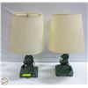 Image 1 : 2 GREEN WOOD SPIRAL TABLE LAMP FOLK TRAM ART