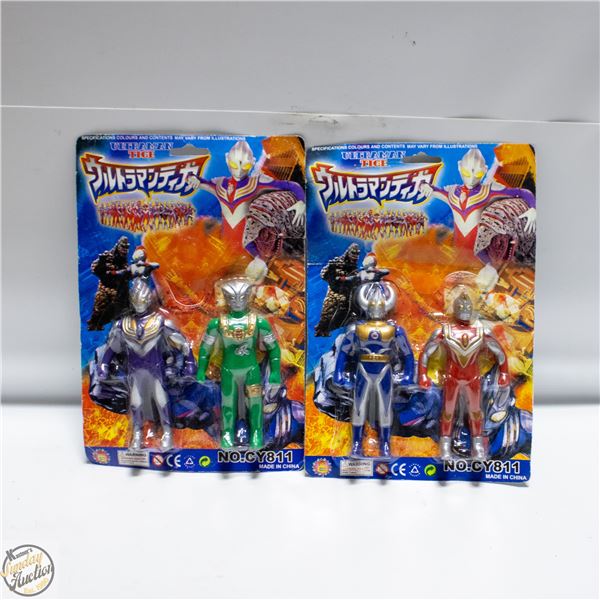 2 PACKS OF VINTAGE ULTRAMAN ACTION FIGURES