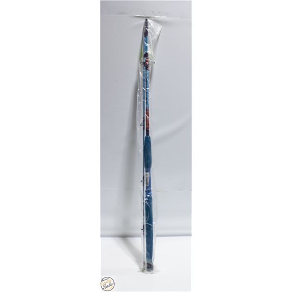 NEW FISHING POLE