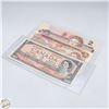 Image 1 : LOT OF 3-1954,1973 AND 1986 TWO DOLLAR NOTES