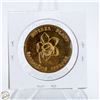 Image 2 : 1949 NEWFOUNDLAND PITCHER PLANT TOKEN