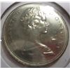 Image 2 : 1968 CANADA VOYAGER DOLLAR