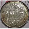 Image 1 : 1950 DESIGN "O" CANADA SILVER HALF DOLLAR
