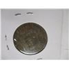 Image 4 : 1852 BANK OF UPPER CANADA PENNY TOKEN