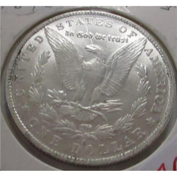 1896 USA MORGAN COIN (SOLD AS IS - SILVER CONTENT NOT VERIFIED - NOT TESTED)
